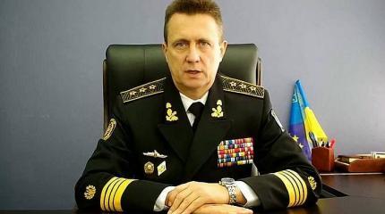 Украинский адмирал Кабаненко признал возможность третьего Майдана Украинский адмирал Кабаненко признал возможность третьего Майдана