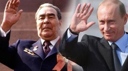 Путин и Брежнев – близнецы-братья: огрехи их вздуваются, заслуги гасятся Путин и Брежнев – близнецы-братья: огрехи их вздуваются, заслуги гасятся