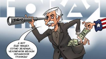 Почему от истории рейса МН17 пахнет долларами и ложью одновременно?