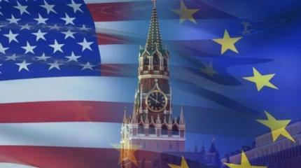 Стратегия Запада в отношении России зашла в тупик Стратегия Запада в отношении России зашла в тупик