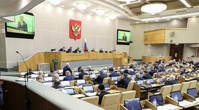 Почему экс-депутаты не желают покидать служебные квартиры Почему экс-депутаты не желают покидать служебные квартиры