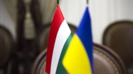 Венгрия призывает ввести наблюдателей ОБСЕ в Закарпатье Венгрия призывает ввести наблюдателей ОБСЕ в Закарпатье