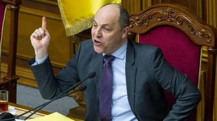 Парубий: новая «злочинна влада» не сможет «кнопкодавить» Парубий: новая «злочинна влада» не сможет «кнопкодавить»