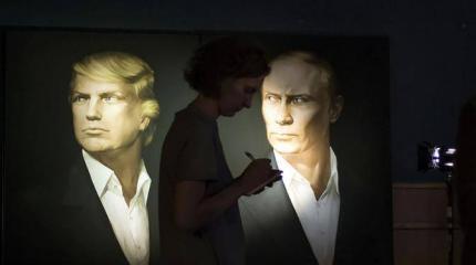 Напуганный Путиным Запад не оставил шансов Трампу Напуганный Путиным Запад не оставил шансов Трампу