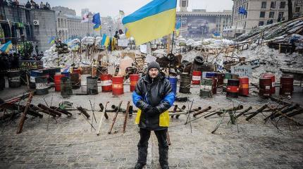 Дезинтеграция Украины: советский конструкт не выдержал проверку временем Дезинтеграция Украины: советский конструкт не выдержал проверку временем