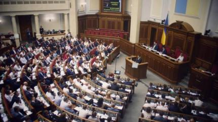 Верховная Рада приняла закон о допуске иностранцев на военные учения Верховная Рада приняла закон о допуске иностранцев на военные учения