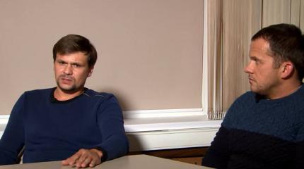 «Повышение Петрова и Боширова»: в Кремле высмеяли материалы Bellingcat «Повышение Петрова и Боширова»: в Кремле высмеяли материалы Bellingcat