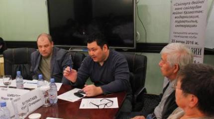 Казахстан: после выборов возможна конституционная реформа
