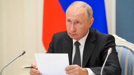 Путин рассказал о "мине замедленного действия" в советской конституции