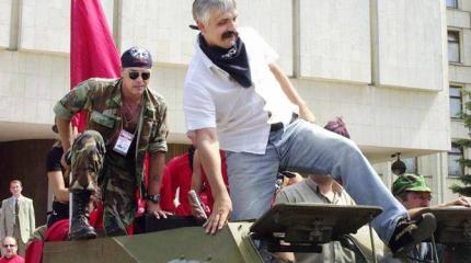 Нацисты Киева ищут управу на Россию после предательства Запада Нацисты Киева ищут управу на Россию после предательства Запада