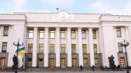 На Украине готовят концлагеря для русских На Украине готовят концлагеря для русских