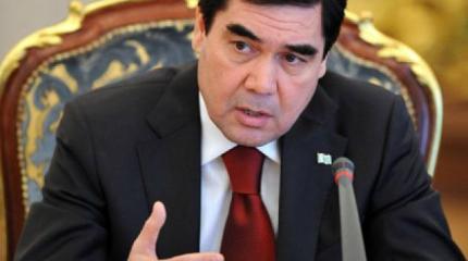 Готова ли Туркмения к новому союзу с Россией? Готова ли Туркмения к новому союзу с Россией?