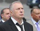 Жириновский хочет разбить окна в посольстве Нидерландов Жириновский хочет разбить окна в посольстве Нидерландов