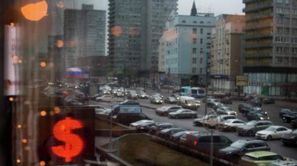 BBC: Западу не следует быть самоуверенным на фоне падения рубля BBC: Западу не следует быть самоуверенным на фоне падения рубля