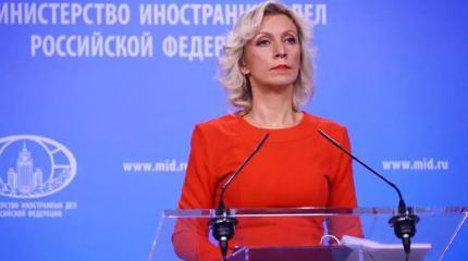 Захарова: Британия не имеет права обвинять Россию в миграционном кризисе Захарова: Британия не имеет права обвинять Россию в миграционном кризисе
