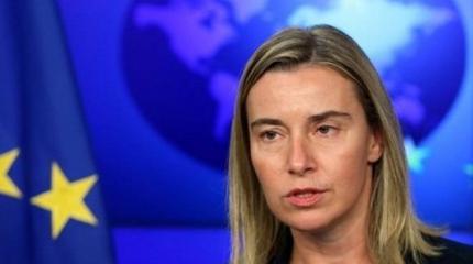 Могерини: хаос в Ливии, Сирии и на Украине показал, что «политику добрососедства» ЕС надо менять Могерини: хаос в Ливии, Сирии и на Украине показал, что «политику добрососедства» ЕС надо менять