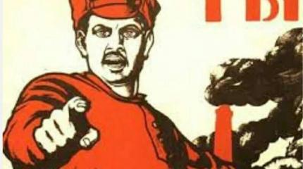 Ключ к власти Ключ к власти