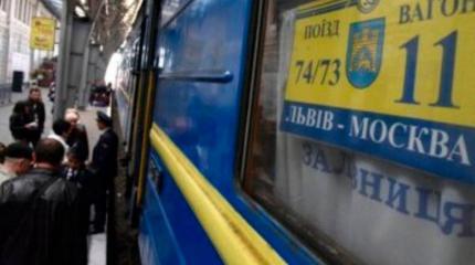 Украина, разорённая страна... Украина, разорённая страна...