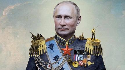Чем чреваты «вечные» правители и попытки «замять историю» Чем чреваты «вечные» правители и попытки «замять историю»