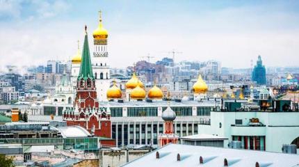 Москве предложено «сделать ноги» Москве предложено «сделать ноги»