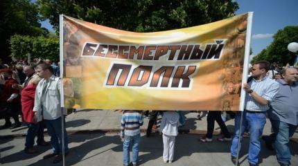 Защитники из СБУ не дадут неонацистам сорвать «Бессмертный полк» в Киеве