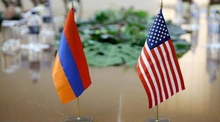 Армения в новой политической стратегии США на Южном Кавказе