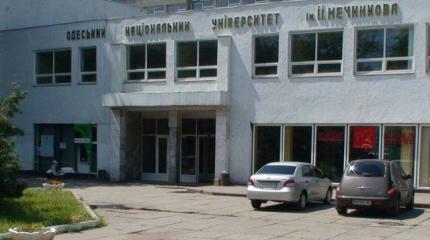 Преподаватель ударил студента-нациста, сжигавшего людей в Одессе. Продолжение истории Преподаватель ударил студента-нациста, сжигавшего людей в Одессе. Продолжение истории