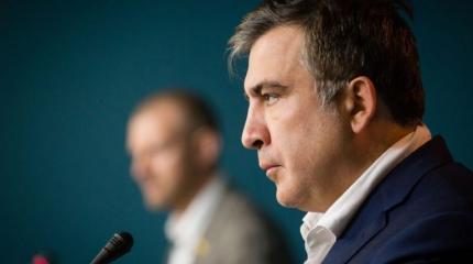 Обиженный Саакашвили слил компромат на Порошенко Обиженный Саакашвили слил компромат на Порошенко