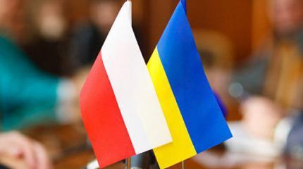 Украина огласила ультиматум Польше
