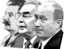 Примите ли Вы участие в опросе «Оценка государственно-политических деятелей»? Примите ли Вы участие в опросе «Оценка государственно-политических деятелей»?