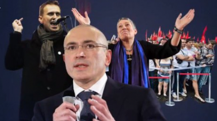 «Открытая Россия» - враг, рвущийся к власти!