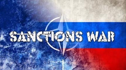Антироссийские санкции развалят Евросоюз. Ждать осталось недолго