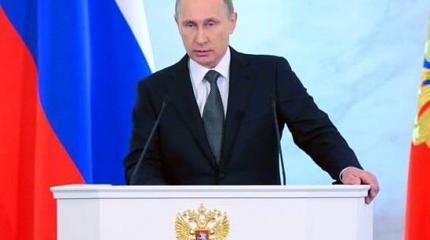 Чем слово президента отзовется?