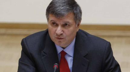 Глава МВД Украины Аваков обвинил Порошенко в подкупе избирателей