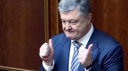 Порошенко призвал проголосовать на выборах президента против России