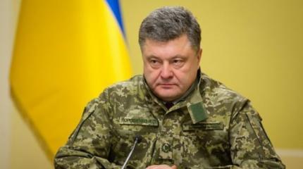 Или Донбасс, или Порошенко Или Донбасс, или Порошенко