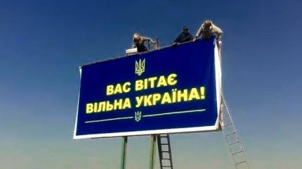 Скатертью дорога, неполживцы-рукопожатники... Скатертью дорога, неполживцы-рукопожатники...