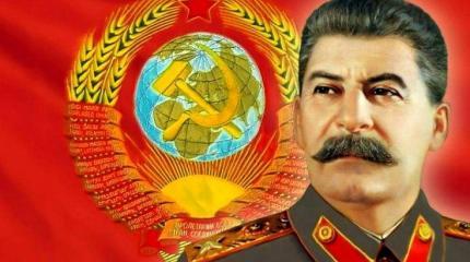 Совет Федерации хочет приравнять сталинизм к нацизму Совет Федерации хочет приравнять сталинизм к нацизму