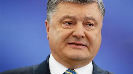 Народ жаждет правды - срок истек: Порошенко напомнили о скандале с ракетами Народ жаждет правды - срок истек: Порошенко напомнили о скандале с ракетами