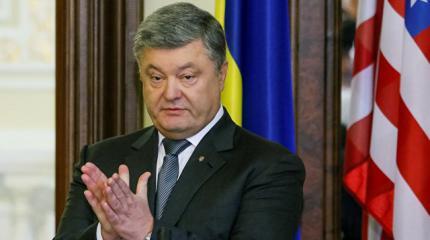 Порошенко: НАТО очнулось, "российская агрессия" дала альянсу второе дыхание Порошенко: НАТО очнулось, "российская агрессия" дала альянсу второе дыхание