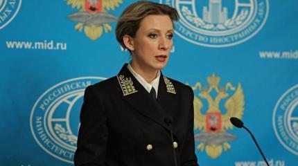 Захарова поставила на место украинских политиков в деле убийства Шеремета Захарова поставила на место украинских политиков в деле убийства Шеремета