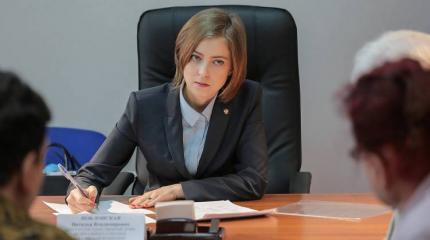 Поклонская подготовила закон об упрощенном гражданстве РФ для украинцев Поклонская подготовила закон об упрощенном гражданстве РФ для украинцев
