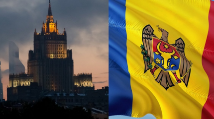 Жалоба Молдавии на Россию в ООН: в МИД РФ ответили на провокацию Кишинева Жалоба Молдавии на Россию в ООН: в МИД РФ ответили на провокацию Кишинева