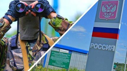 Киев перебросит на границу с Россией целый погранотряд Киев перебросит на границу с Россией целый погранотряд