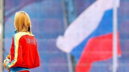 Если Россия бойкотирует Олимпиаду, ее отстранят еще на один сезон Если Россия бойкотирует Олимпиаду, ее отстранят еще на один сезон