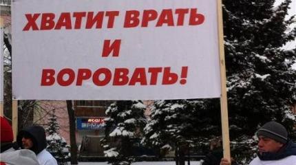 Так врать нельзя! Наш агитпроп спятил, оправдывая людоедские реформы Так врать нельзя! Наш агитпроп спятил, оправдывая людоедские реформы