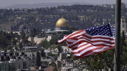 США втихаря заключают новый союз с Израилем
