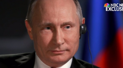 Путин посоветовал США «не учить нас жить» Путин посоветовал США «не учить нас жить»