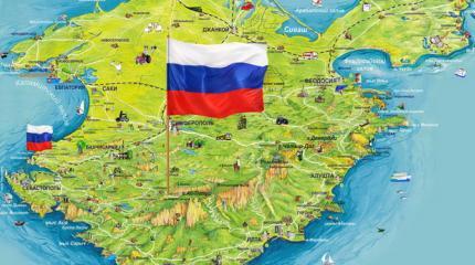Лед тронулся: мир начинает признавать Крым частью России Лед тронулся: мир начинает признавать Крым частью России
