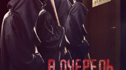 Зачем американцы "хоронят" Путина?